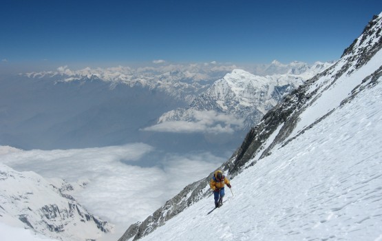 Dhaulagiri Expedition